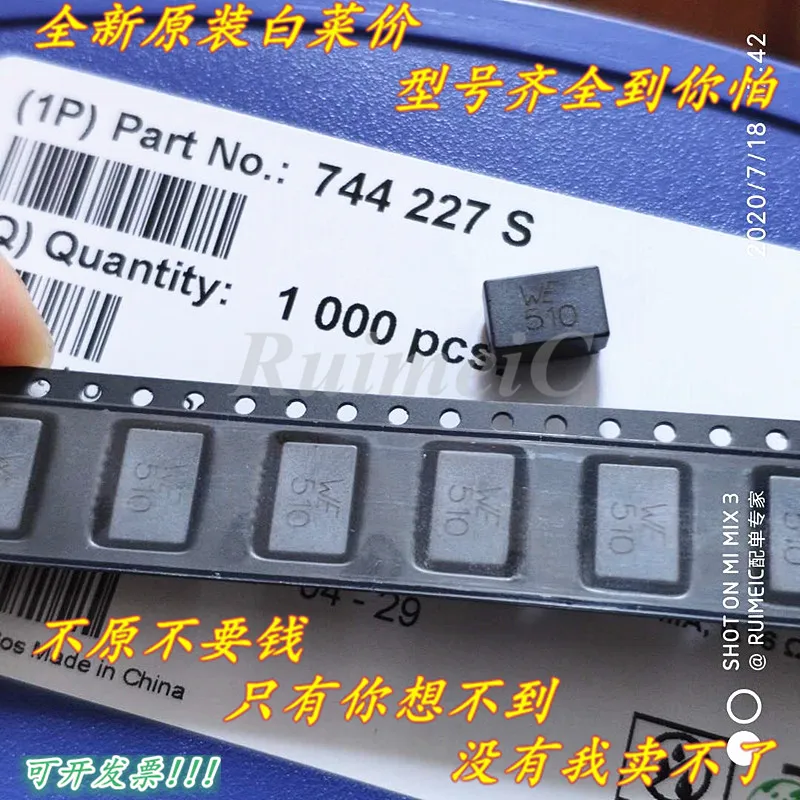 10個送料無料744220/221/222/223/224/225/226/227/229 WE-SL2 WE.472/202/102/501/251/400/100/510/250/652 744228s 744227s