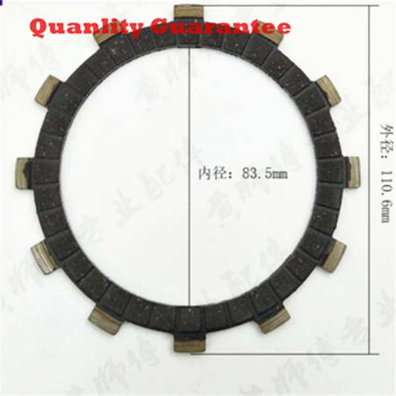 5pcs Air cooled diesel micro cultivator accessories 171f 178F 186f 188f 173f clutch plate