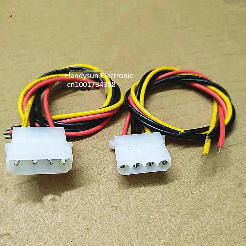 IDE 4 pin Female and Male Plug 4Pin 20CM/30CM/50CM Connector With Wire Cables Power extension cord male female cables wiring