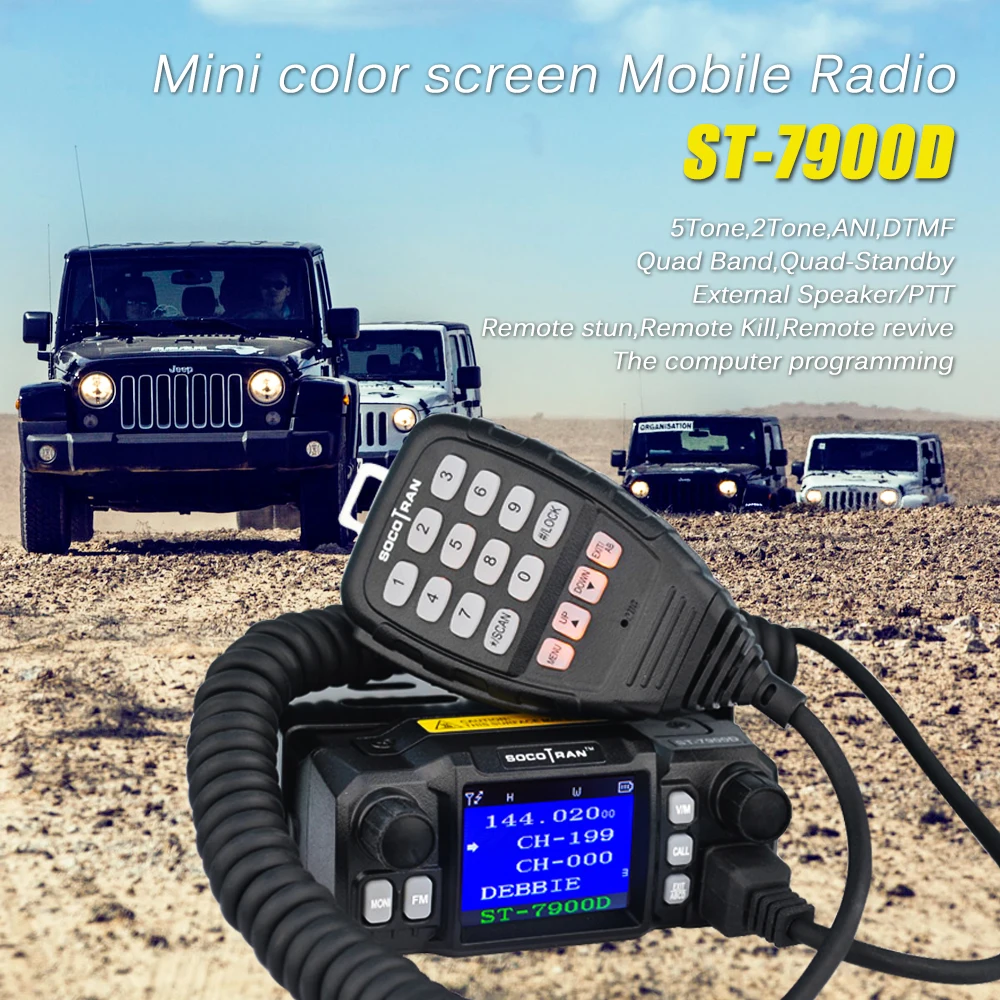 

Mobile Ham Car Radio Amateur Radio Vehicle Transceiver Quad-Standby Quad Band UHF VHF Radio 25W Walkie Talkie 10 KM Color Screen