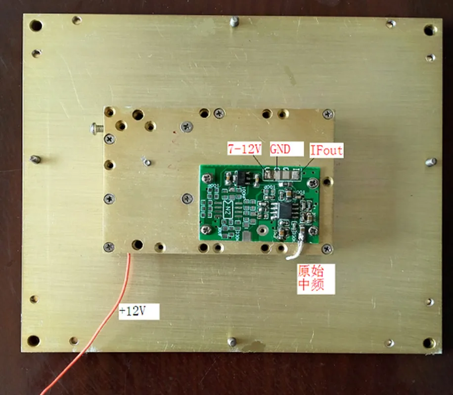 Long-distance 10.5G Doppler Velocity Radar Microwave Transceiver Module