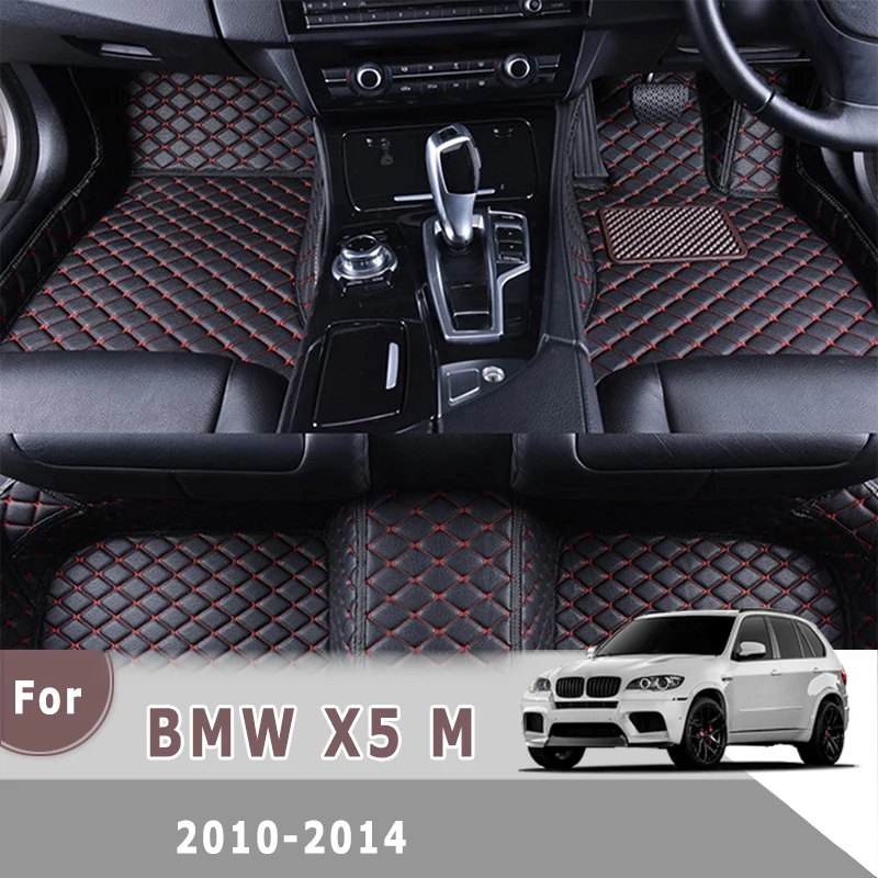 

Автомобильные коврики RHD на заказ для BMW X5 M 2014 2013 2012 2011 2010, автомобильные подушечки для ног, автомобильный ковер, автомобильные аксессуары, внутренний коврик