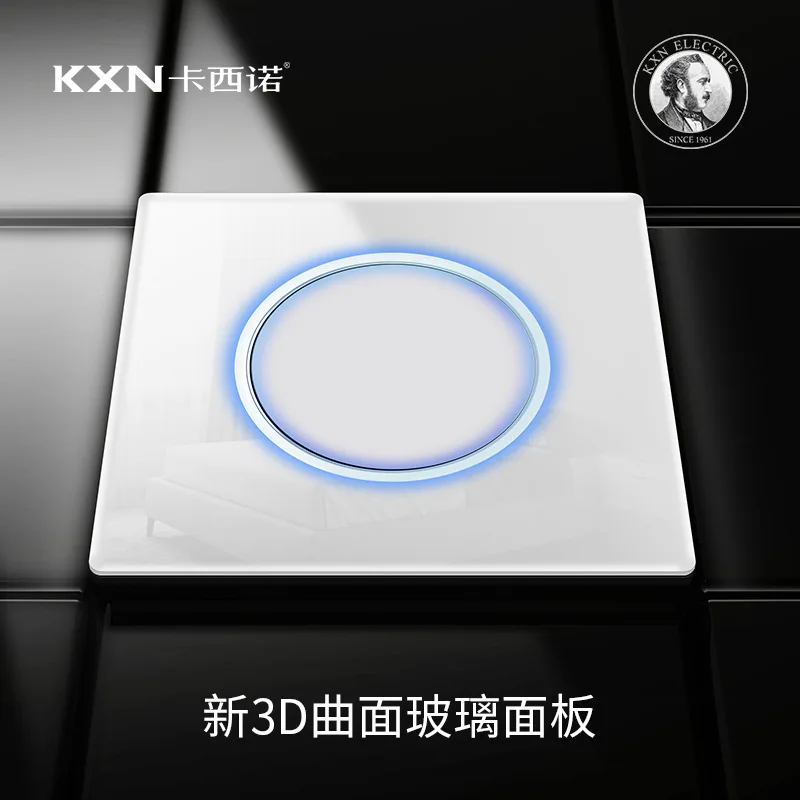 Switch socket concealed 86 type K3 pearlescent white belt led aperture light glass switch socket panel