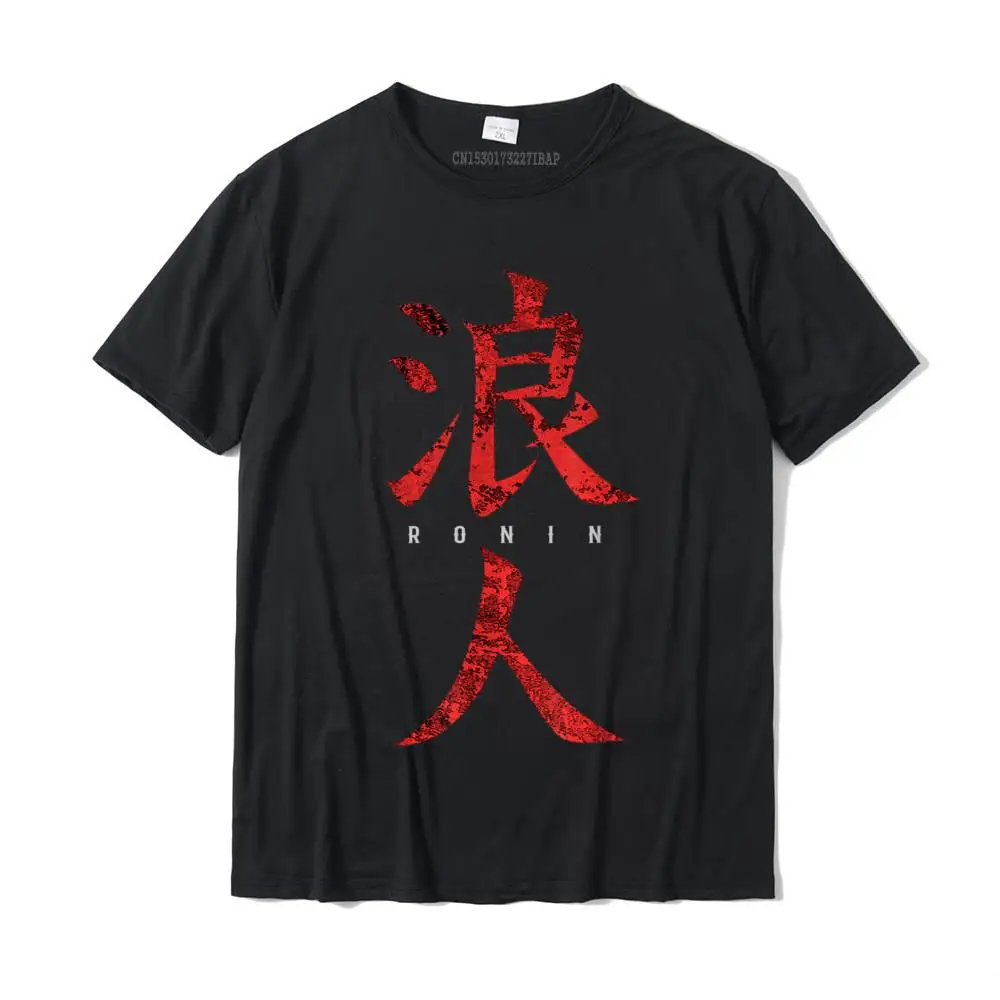 Ronin Samurai Without A Lord T-Shirt Camisas Hombre Cotton Tops Shirt For Men Design Tshirts Custom Oversized Christmas