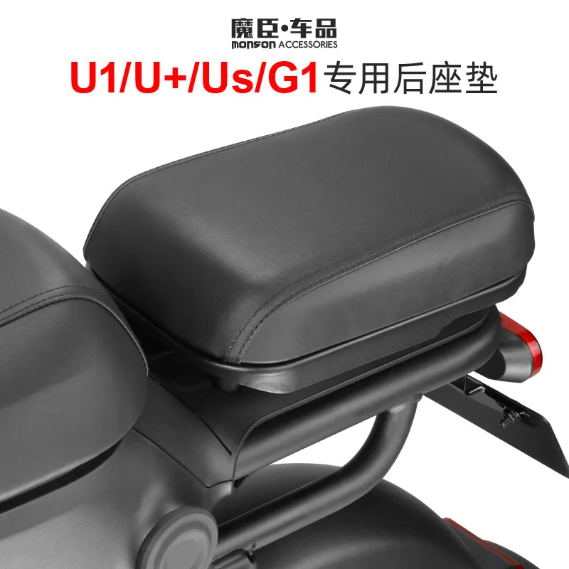 Rear Seat With Bracket Apply For Niu U Series