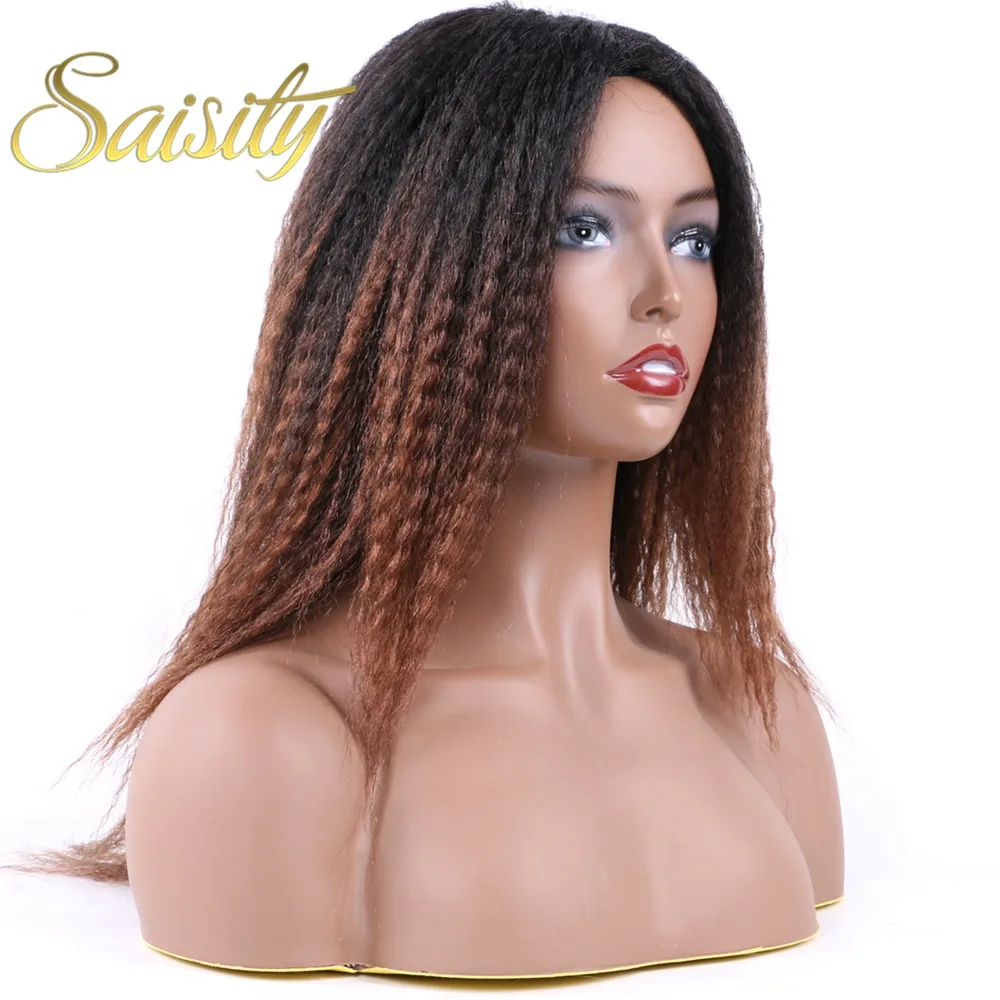 Saisity Ombre Kinky Curly Afro Hair Wigs  Synthetic Wig For Women Medium Part Women Black Natural Female Wigs