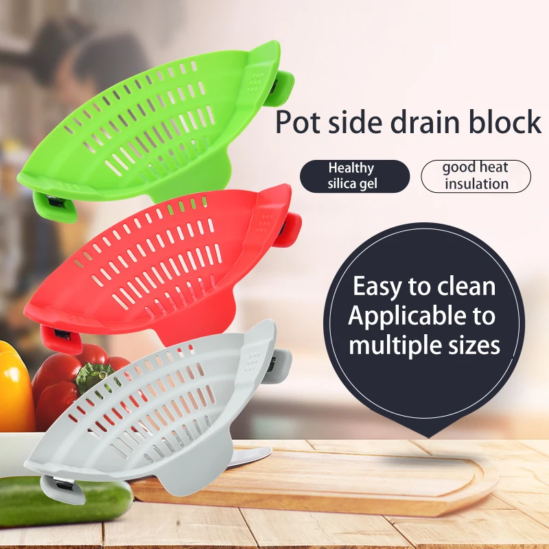 Multi-Use Silicone Drainer Blocking Pot Side Washing Rice  Heat Resistant Household Spaghetti Noodle Colander Kitchen Pasta Tool