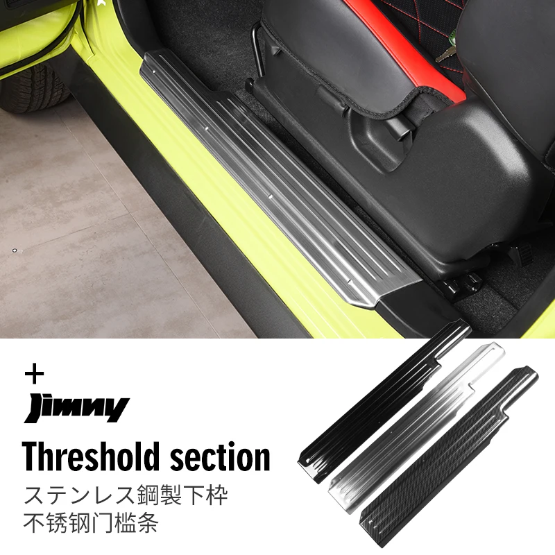 

Stainless Steel Threshold Bar Accessories Welcome Pedal Modified Decoration Car Accessories Interior For19-20 Jimny JB64 JB74