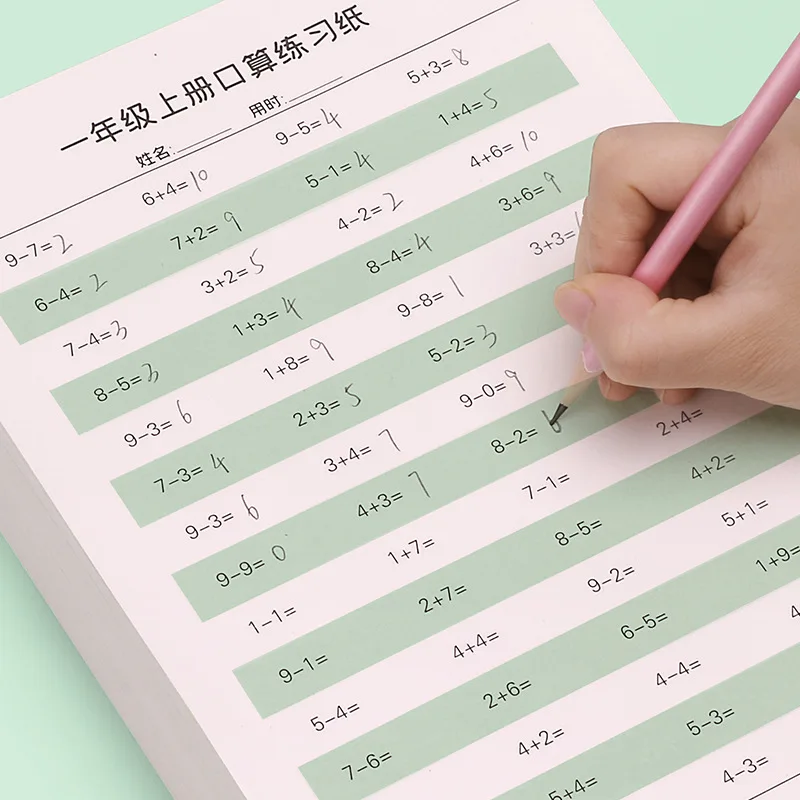 Kinder der Addition und Subtraktion Übung Buch Übung Papier Innerhalb 100 Mathematik Arithmetik Probleme Mathematik Set