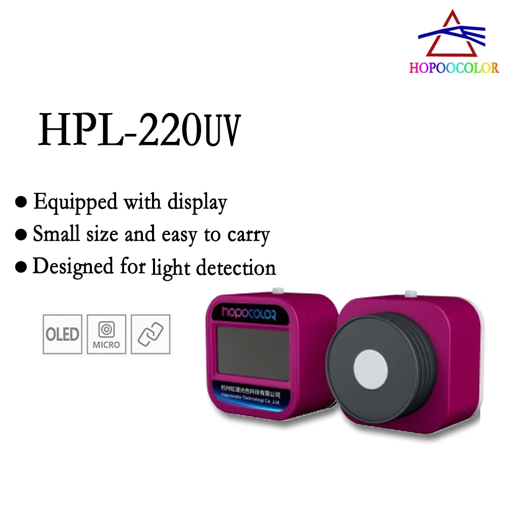 

HPL220UV Измеритель UVA Радиометр Измеритель света Реакция 200-400 нм (калиброванный (65 нм)