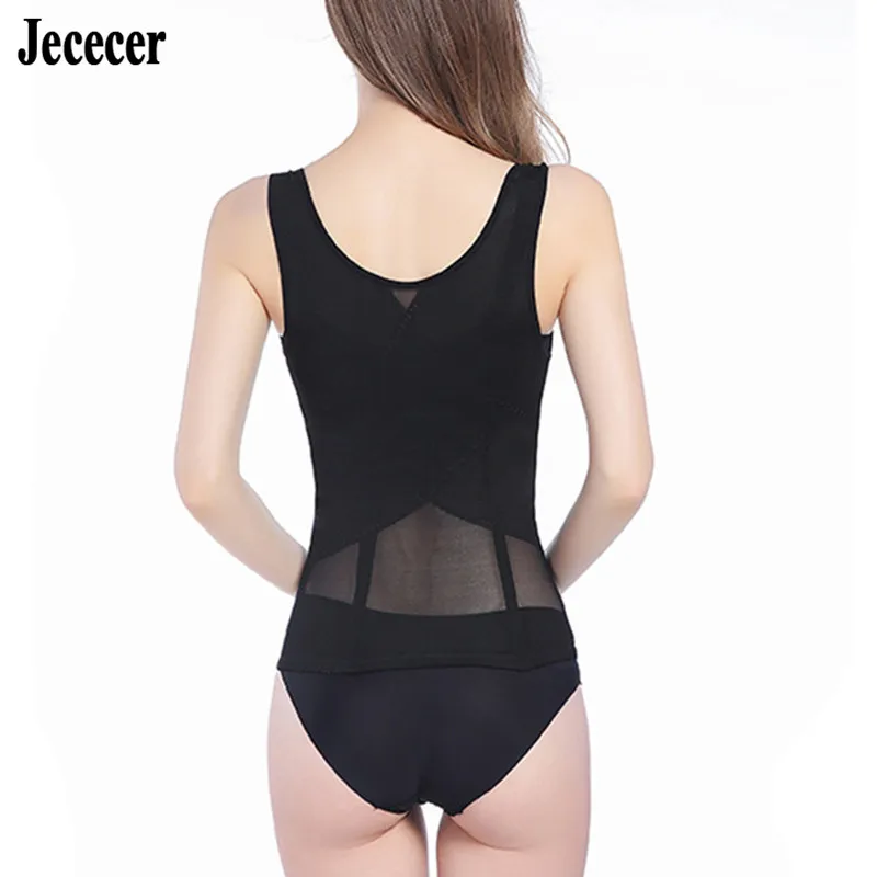 Women\'s Waist Trainer Corset Slimming Sheath Belt Body Seamless Shapewear Reductive Girdle Tummy Shaper Tops S-6xl