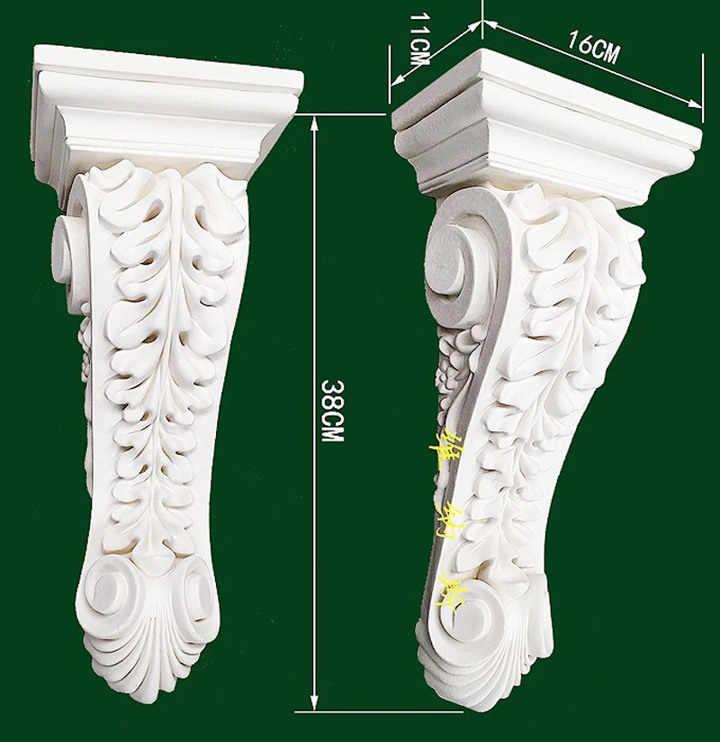 European Style PU Mantel Corbel Decor Polyurethane Entrance Corridor Portal Wall Moulding Decorating Bolster Entry Ornament