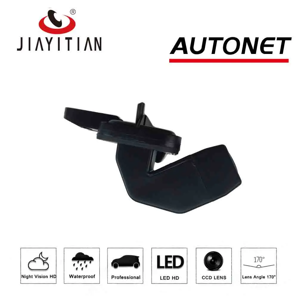 JIAYITIAN Trunk Handle Camera For Mercedes Benz B Class MB W246 B220 B200 B180 2012~2015 CCD/Night Vision/Backup Reverse Camera