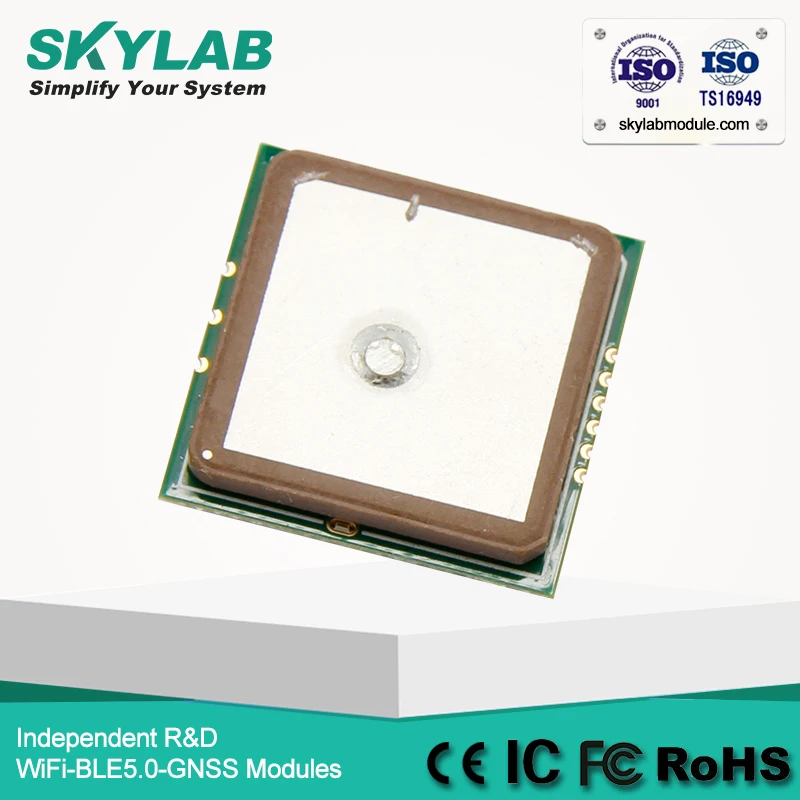 Ultra High Sensitivity and Low Power GPS Receiver Module MediaTek NMEA integrate into portable device GPS module SKM52