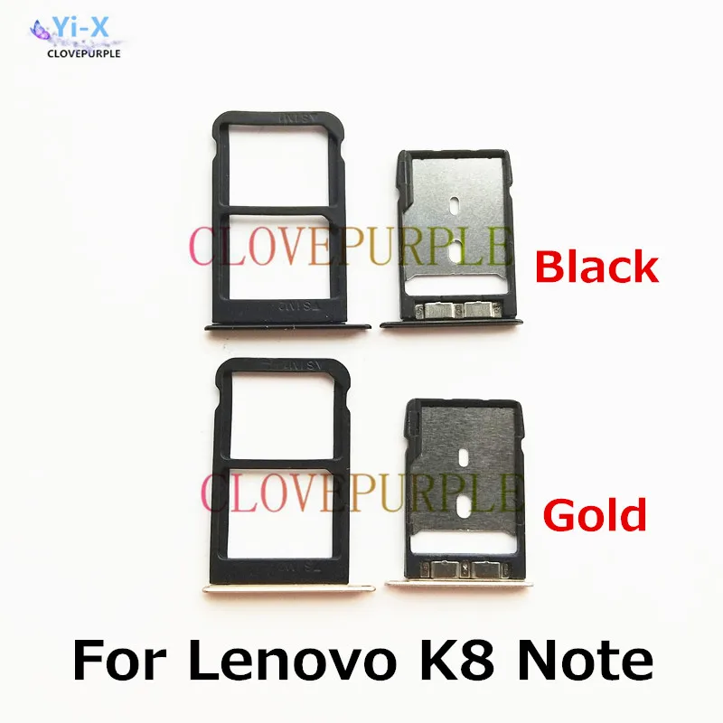 

1 Set New SIM Card Holder SD Card Tray Slot Adapter for Lenovo K8 Note Replacement Parts