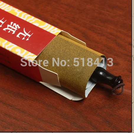 Water Drawing Cloth Simple Write Calligraphy Practice Water Cloth To Avoid Ink + Brush Gift Box Packing Paper Paint Drawing Toys