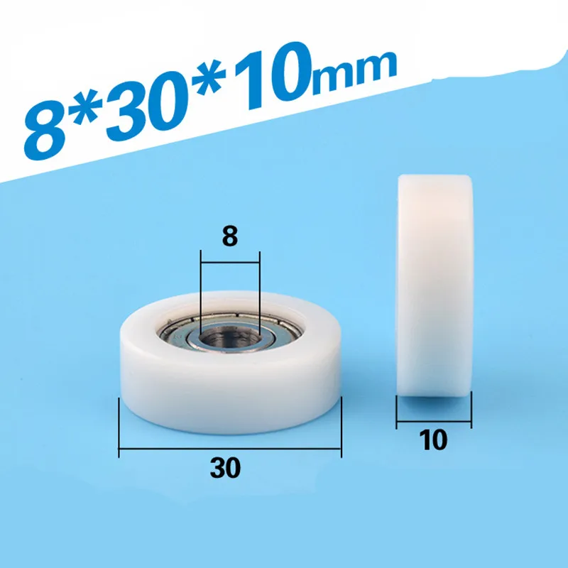 10 шт./партия, нейлоновые подшипники для раздвижных дверей