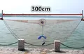 300cm