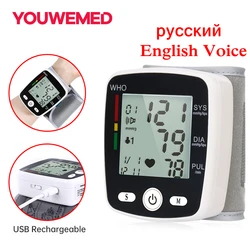 Tensiomètre de poignet Rechargeable par USB, tonomètre vocal approuvé en russe et en anglais, meilleur numérique automatique