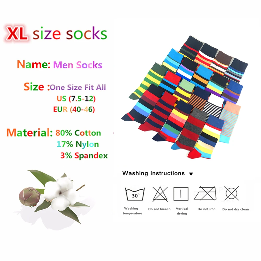 Men\'s Socks New High Quality Brand Classic Striped Socks Combed cotton Colorful Happy Fashion Casual harajuku Socks Men