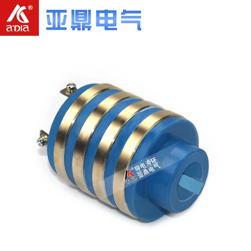 4-ходовое коллекторное кольцо, Поворот на 360 градусов, многожильное проводящее медное кольцо, многокольцевой принцип проводящего скользяще...