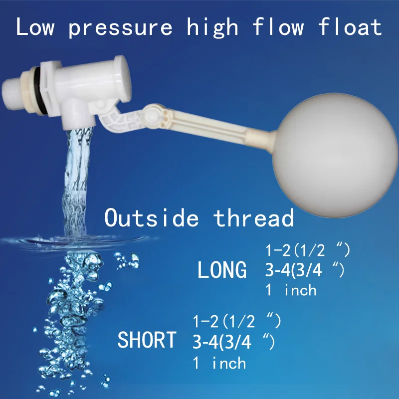 Поплавковый клапан низкого давления для аквариума, большой поплавковый клапан, регулируемый поплавковый клапан, 1 шт.