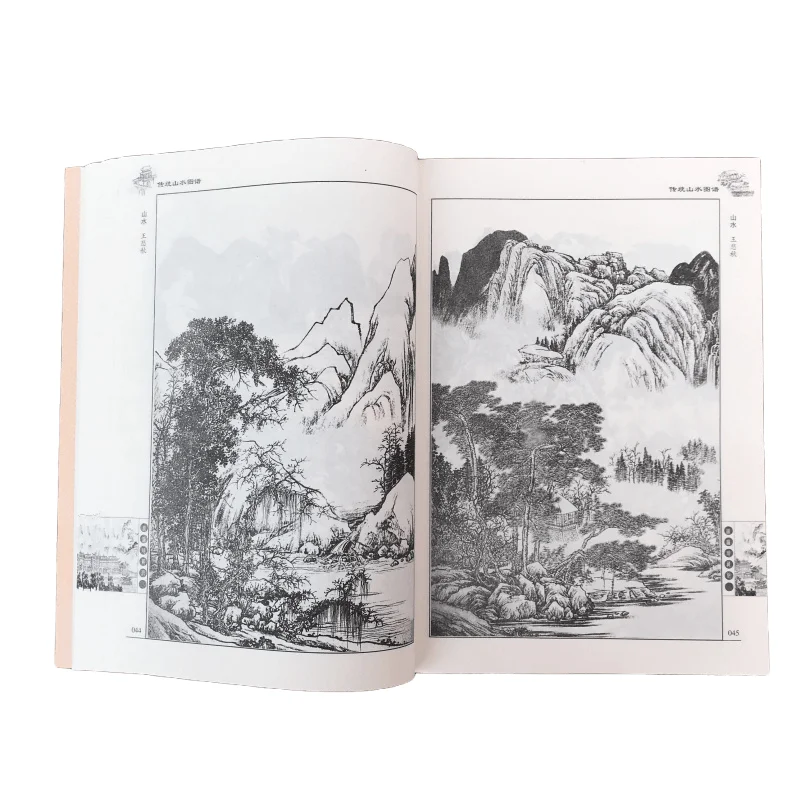 New Traditional Chinese landscape Atlas Painting Art Book / Bai Miao Line Drawing Mountain stone tree Pavilion Textbook