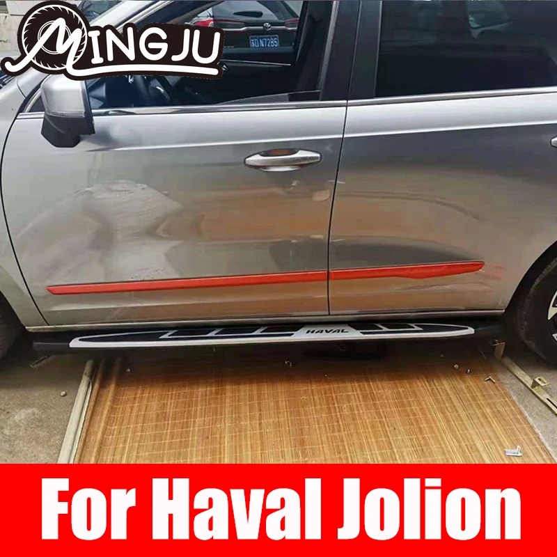 

Left Right running board side steps nerf bar car pedal side stairs For Haval Jolion 2021 Accessories