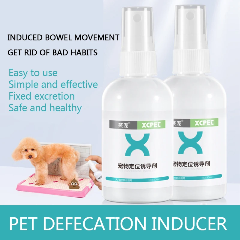 

Pet cat and dog inducer for urination and defecation toilet urination poop positioning fixed defecation training fluid