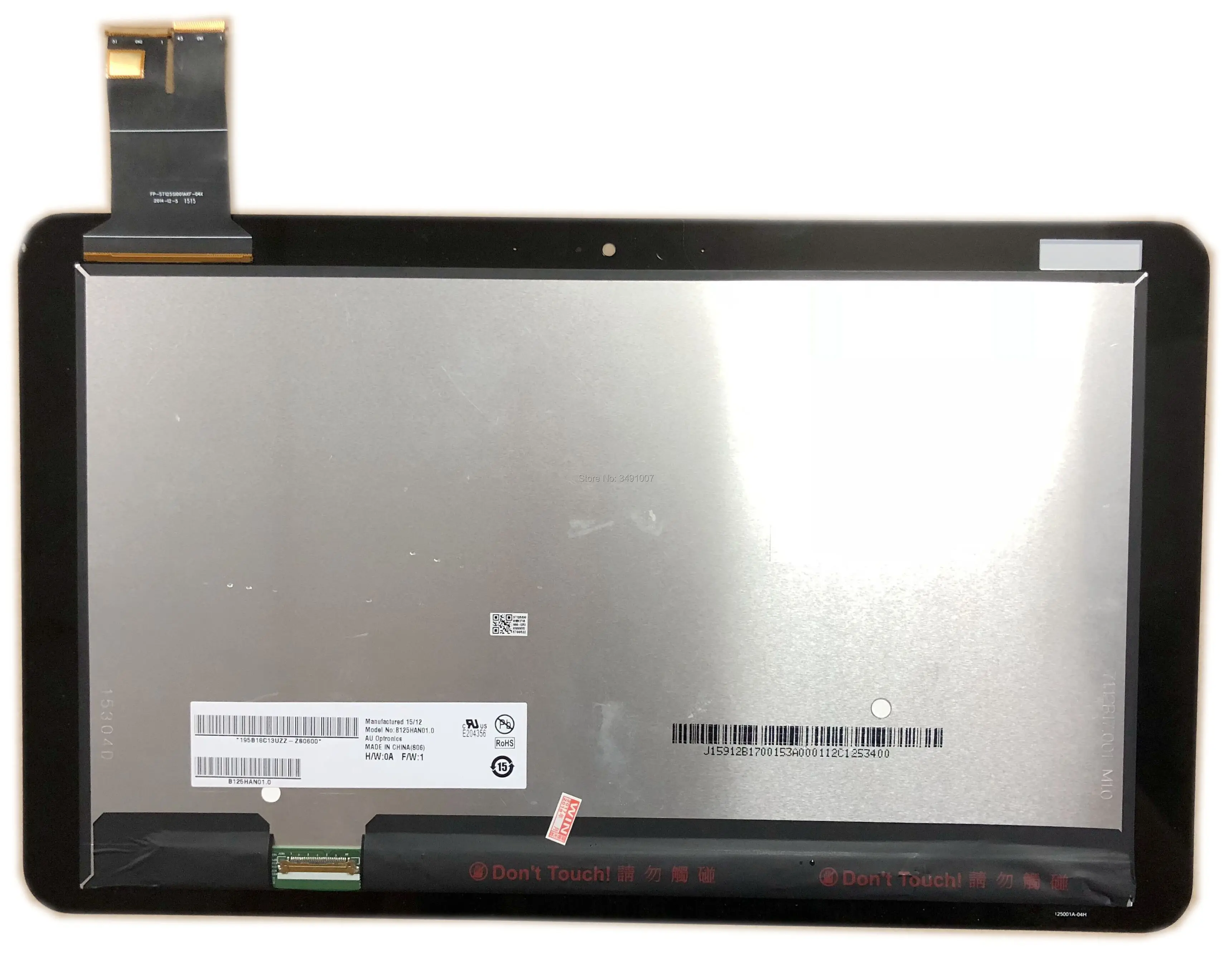 Imagem -03 - Display Lcd e Montagem de Tela Sensível ao Toque Asus Transformer Livro T300chi T3chi T300 Chi T302c T302ca 2560x1440 40pin 125