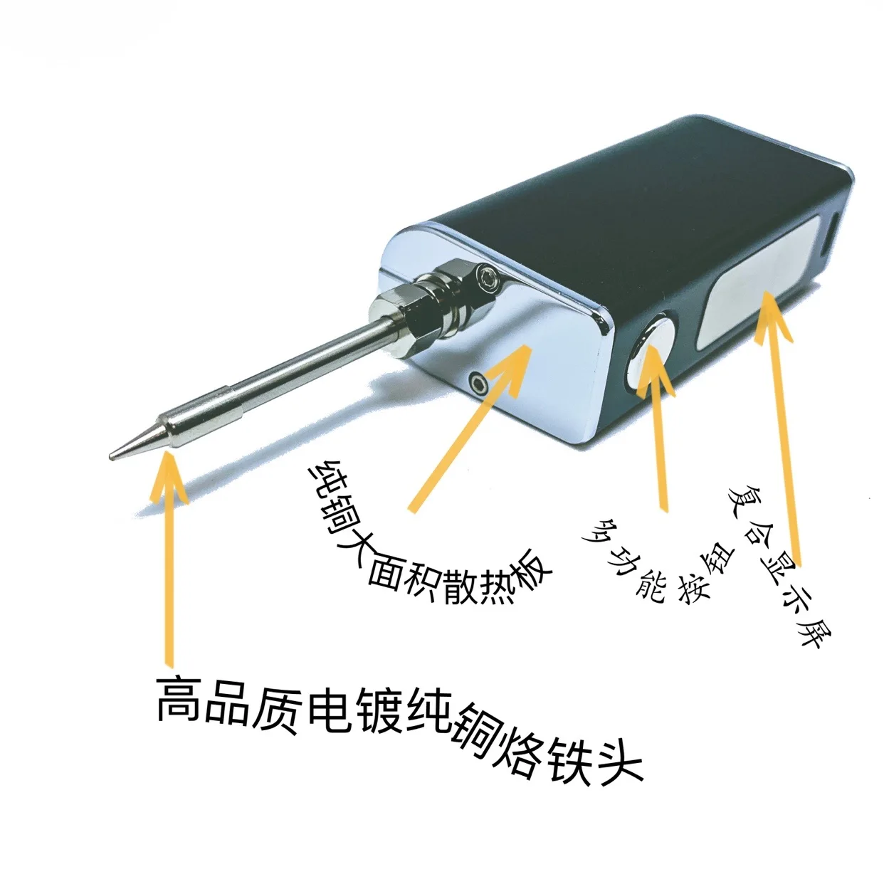 50w High Power Rechargable Solding Iron Portable Outdoor Model Aircraft Students DIY Soldering Iron Home Maintenance