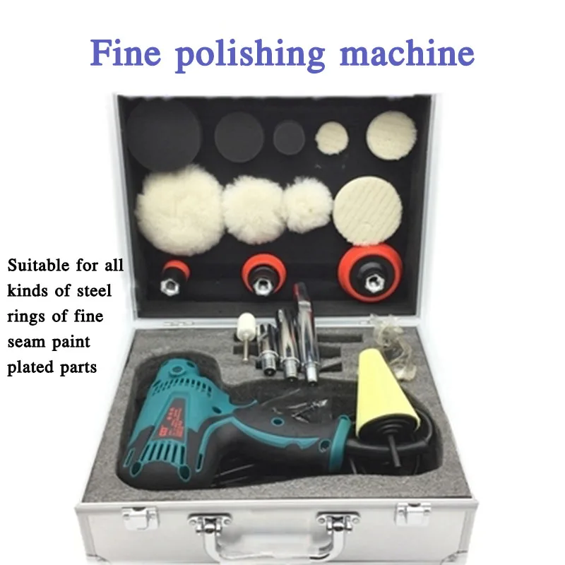 1PC 220V Car Waxing Machine Car Waxing Fine Polishing Machine 800W Household Glazing Machine Beauty Tool Floor Waxing Set