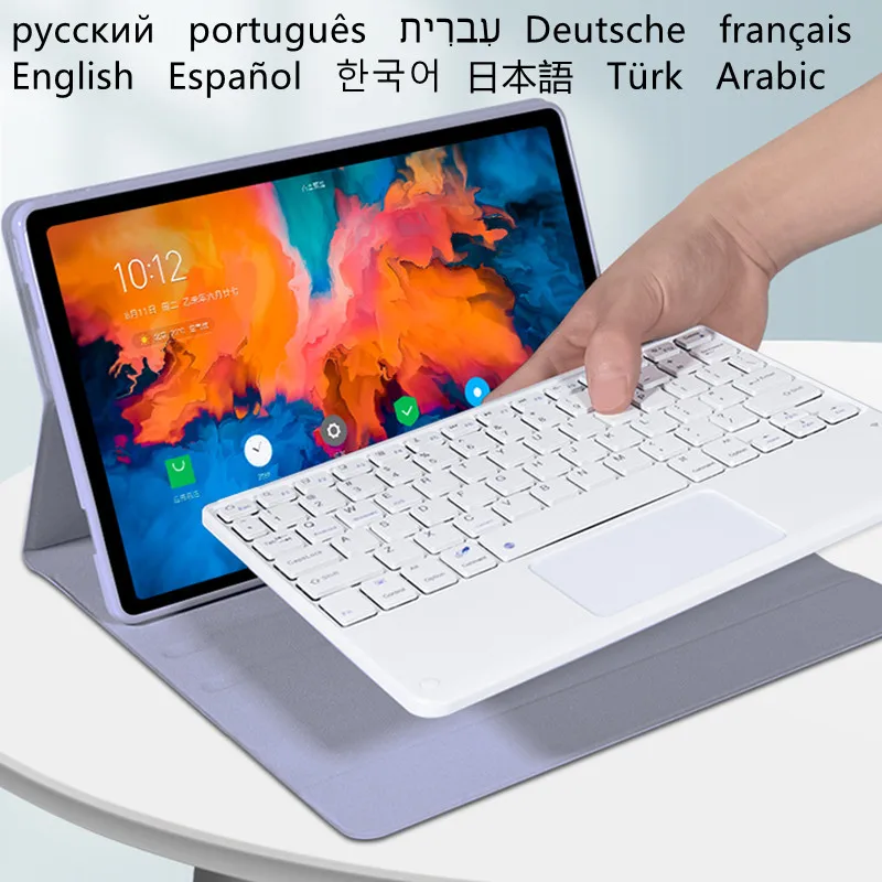 

For Lenovo Tab P11 Pro 2021 2020 Case Magnetic Keyboard Cover for Xiaoxin Pad Pro 11.5 inch Tablet Keyboard Case Korean Russian