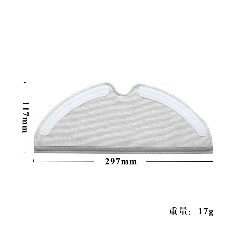 2/3Pc Phiên Bản Nâng Cấp Bụi Robot Lau Nhà Vải Giẻ Lau Tấm Lót Vệ Sinh Khăn Lau Cho XiaoMi Roborock S5 Max s6 Nguyên Chất S51 S50 S55