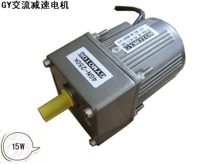 

G * Y 15 w speed constant speed by gear motor AC asynchronous induction motor single-phase 220 v three-phase 380 v