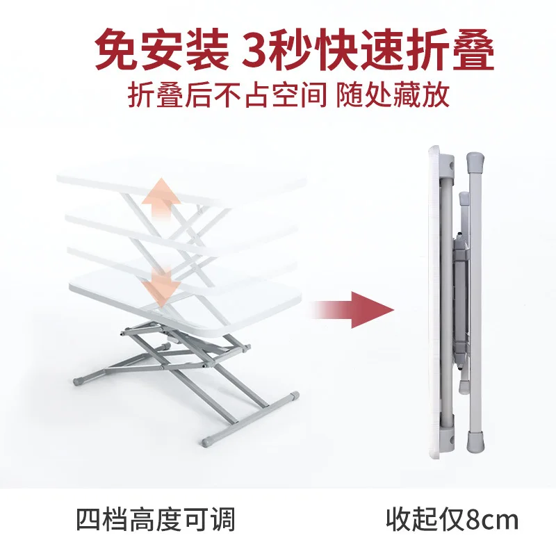 Folding Table Lifting Table Balcony Small Table Dining Table Household Lifting Table Outdoor Portable Square Table Dining Table