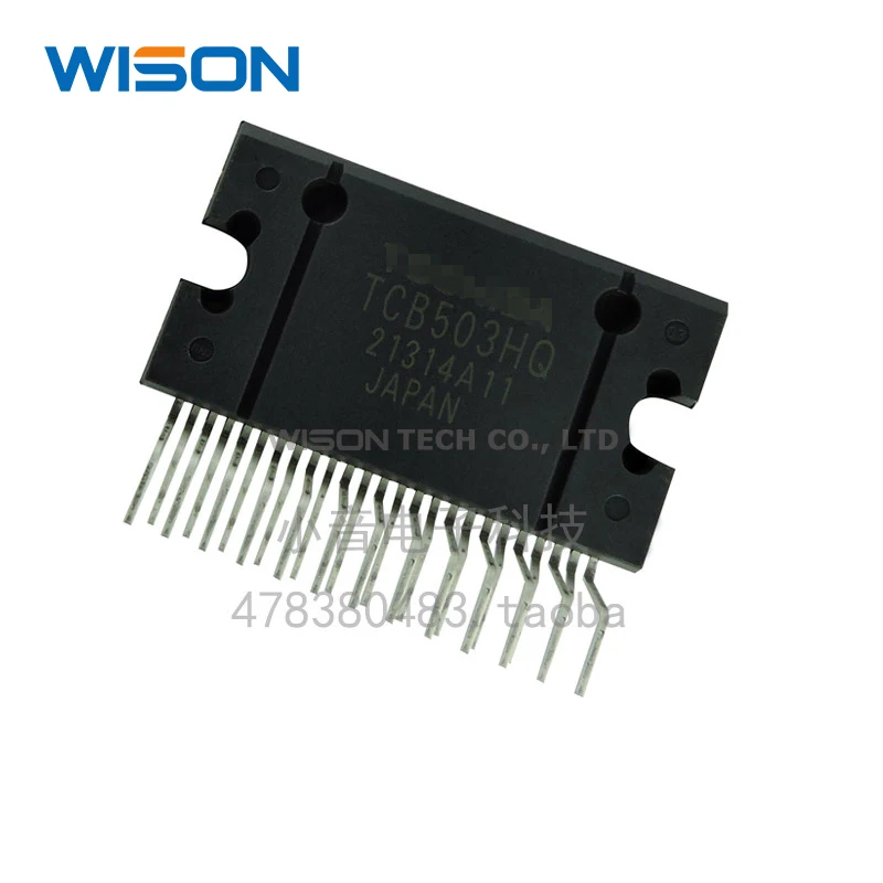 شحن مجاني جديد الأصلي TCB501HQ TCB502HQ TCB001HQ TCB503HQ ZIP25 وحدة