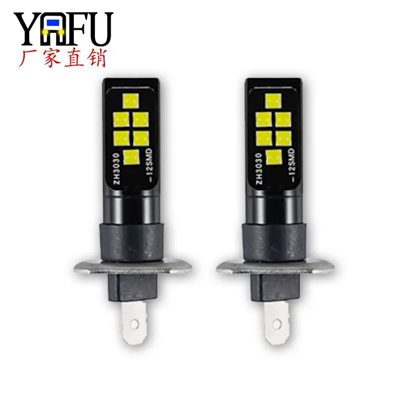 Cross border vehicle high brightness fog lamp H3 H1 12smd 3030 decoding led anti fog lamp front fog lamp headlamp