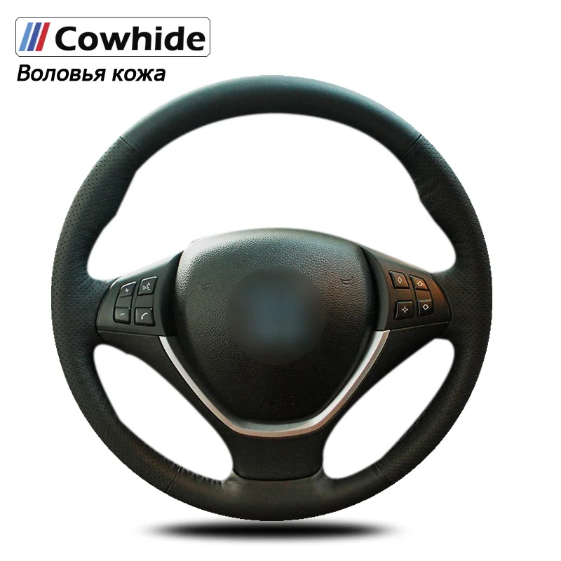 

GREATROAD Black Genuine Perforated Leather Car Steering Wheel Cover for BMW X6 E71 2008-2014 E70 X5 2008-2013 Protective Auto