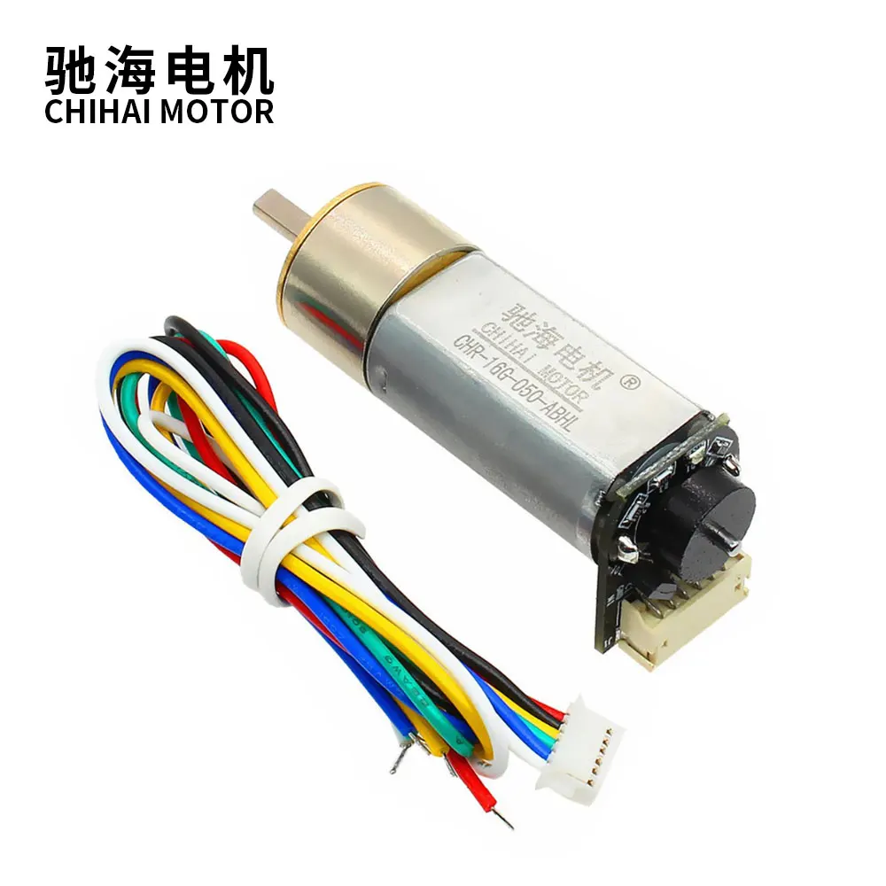 Chihai Motor CHR-16GR-050-ABHL 16mm DC 6V  127rpm 12V 7PPR Encoder 050 Motor DC Gear Motor