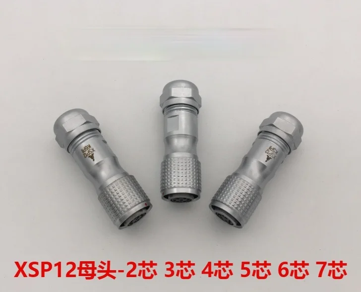 Aviation Plug XSP12-2 3 4 5 6 7-pin Female Push-pull Quick Connector Waterproof Connector