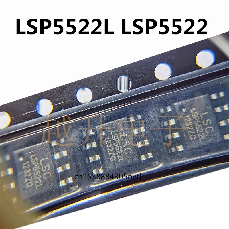Оригинал 5 шт./LSP5522 LSP5522L SOP-8