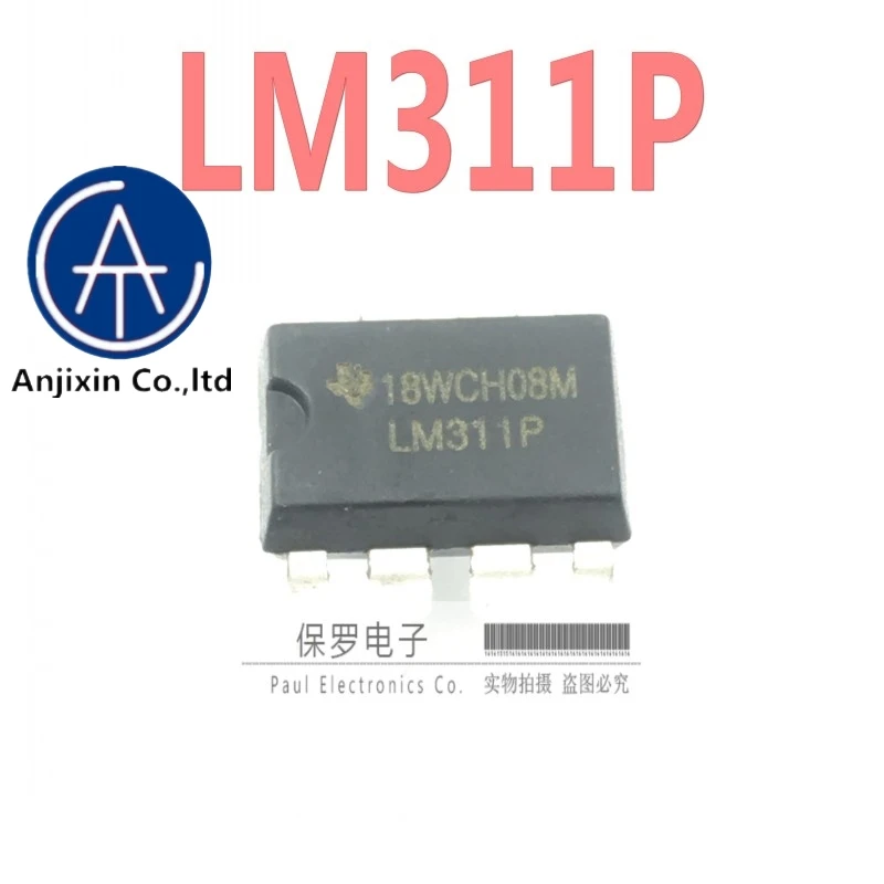 Comparateur de tension 100% original, LM311 LM311P LM311N DIP-8, 10 pièces, nouveau, en stock réel domestique