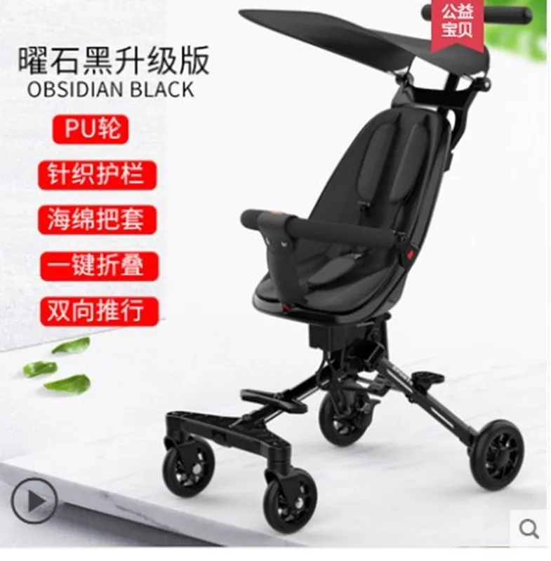 The baby stroller is lightweight and foldable for children\'s two-way four-wheeled baby stroller with high landscape, easy to wal