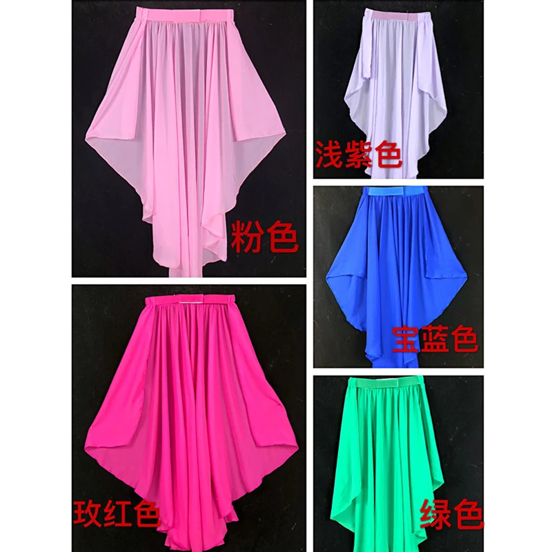 Multi-Color Pole Dance Clothing For Women Tailing Elastic Skirt Jazz Stage Performance  Clothes Rave Festival Clothes DQS6043