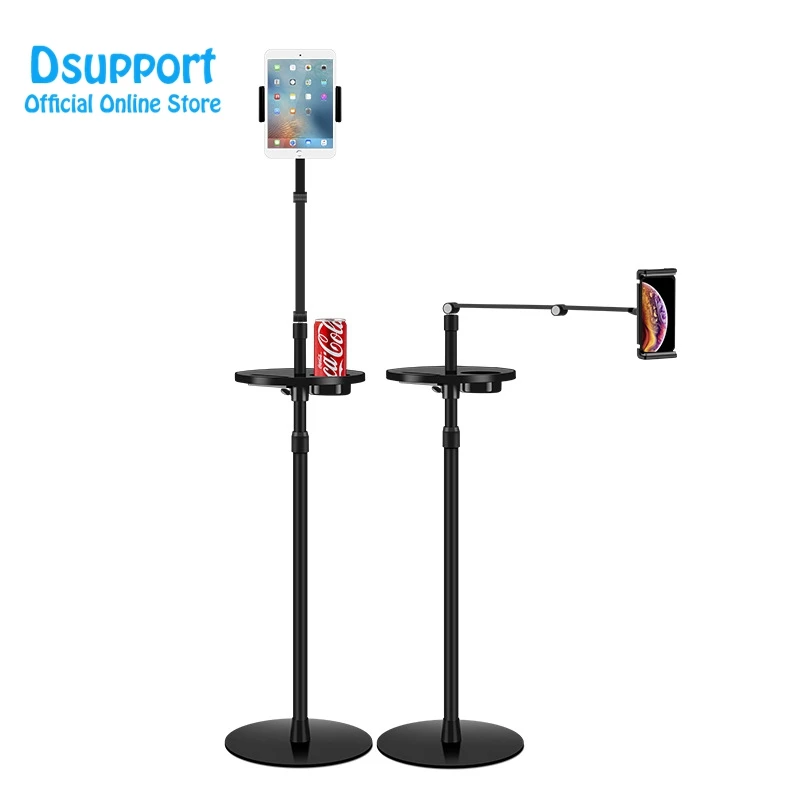 UP-9Z Super Height Adjustable Aluminum Alloy 2 IN1 Tablet PC Floor Stand+Smartphone Holder 360 Degree Rotation