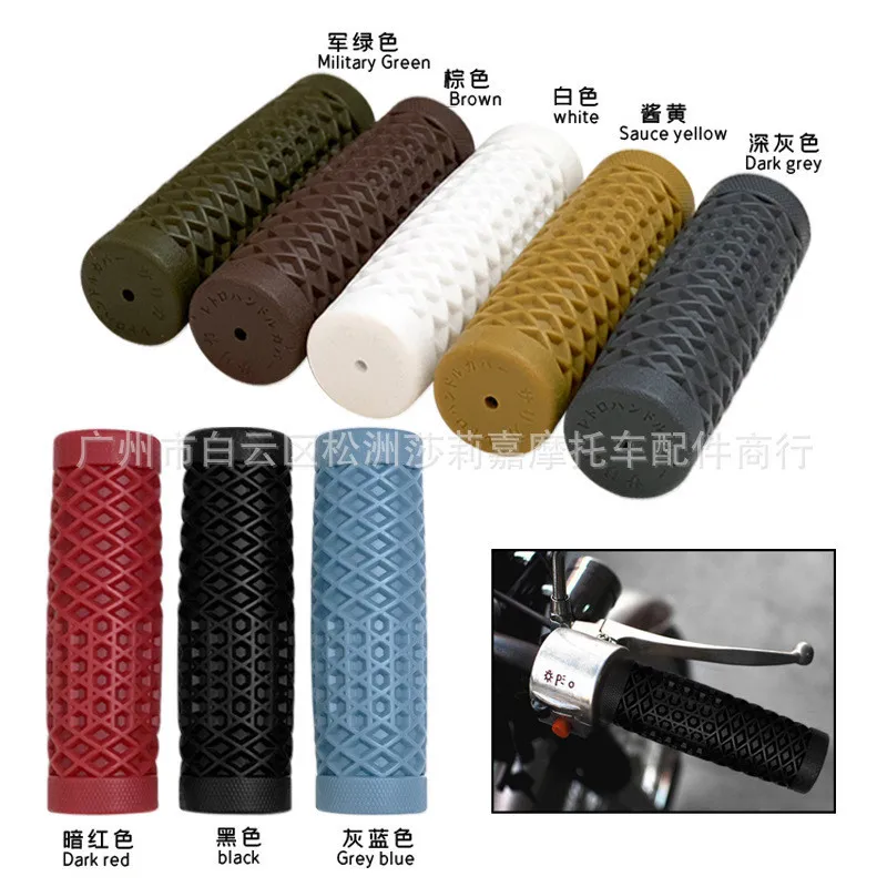 Cafe Race Motorcycle Handlebar Grip Retro Rubber Handle Bar Non Slip Unviersal Vintage Grip 22MM 7/8\