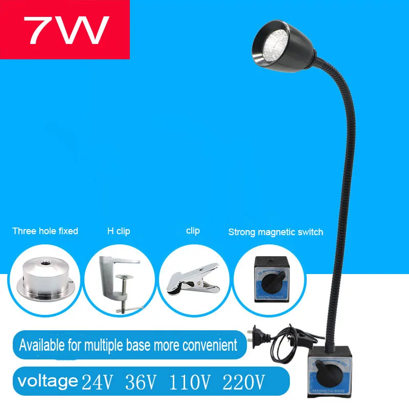 7W 220V Adjustable LED CNC Working Light Machine Lathe Tool Lamp Flexible Gooseneck LED Sewing Machine Light With Magnetic Base