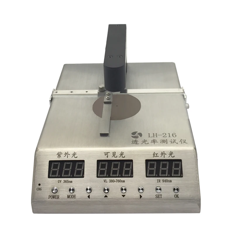 LH-216 الزجاج نفاذية متر عدسة نفاذية متر الأشعة تحت الحمراء الأشعة فوق البنفسجية مرئية اختبار نفاذية الضوء