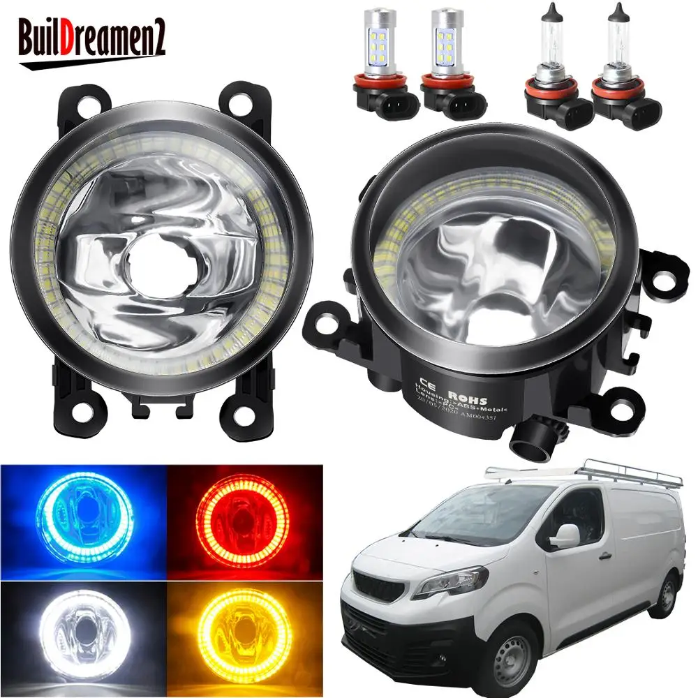 Angel Eye Fog Light H11 Car Front Bumper Fog Lamp with Halo Ring DRL 12V For Citroen Jumpy Box 2010 2011 2012 2013 2014 2015